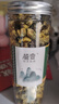 雪晴堂菊花茶玫瑰花茶柠檬片组合花草茶叶茶包茉莉花干花泡水喝泡茶 (2罐)玫瑰花+胎菊 实拍图