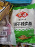 安井鱼籽包速冻火锅丸子麻辣烫配菜撒尿牛肉丸鱼豆腐鱼丸火锅食材 安井夹心脆排2.5kg 实拍图