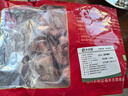 福羊天赐散养半只羊10斤 羊肉 生鲜 内蒙古锡盟羊腿羊排羊蝎子 年货礼盒 羔羊蝎子5斤 实拍图