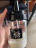 欣美雅 玻璃盐罐调料盒组合套装家用调味品容器调料瓶收纳盒厨房调味罐 黑色*3+标签 实拍图