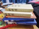 丛书：西游记（人民文学出版社套装上下册） 实拍图