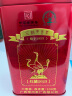 三鹤六堡茶黑茶 红罐特级散茶200g 广西梧州茶厂 2021年陈化熟茶特产 实拍图