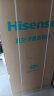 海信（Hisense）四开门冰箱一级能效家用电冰箱十字门510升全空间除菌无霜大容量BCD-510WMK1DPJ双系统双循环 实拍图