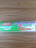 鑫峰加厚连卷保鲜膜30cm*100米食品级PE家用食品打包薄膜微波炉适用 （3卷）共300米长*30cm宽 实拍图