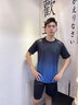 步锐特运动套装男夏季跑步健身服冰丝速干短袖羽毛球服篮球短裤速干衣 蓝色套装 2XL（推荐体重130-150斤） 实拍图