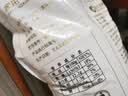 金沙河面粉5kg 2.5kg家用小麦粉中高筋无添加全麦白面馒头包饺子通用粉 2.5kg/5斤装 实拍图