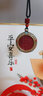 【龙虎山发货】山鬼花钱吊坠道家真品古钱币项链朱砂八卦铜钱饰品 祝福款 【龙虎·镜王山鬼】稀有 实拍图