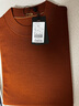布先生佟大为明星同款春秋可机洗毛T羊毛衫男士毛衣纯色针织打底衫 【小高领】暖焦糖 S /165 实拍图