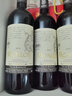 梦陇法国波尔多原瓶进口干红葡萄酒红酒750ml 波尔多2019典藏【双支】 实拍图