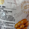 华味亨  坚果零食系列 袋装坚果干果每日坚果办公室休闲零食小吃 150g鱼皮花生 实拍图