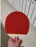 红双喜DHS狂飚乒乓球拍直拍双面反胶弧圈结合快攻4星H4006含拍套乒乓球 实拍图