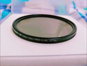 耐司（NiSi）超薄CPL 49 67 72 77 82mm圆形偏光镜 偏振镜风光 超薄CPL偏振镜 77mm 实拍图
