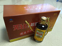 无比凸养生保健酒30度100ml*24瓶纯植物配方轻口味酒整箱装 30度 100mL 8瓶 实拍图
