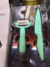 美瓷（MYCERA）陶瓷刀水果刀削皮器两件套(薄荷绿)TC06M 晒单实拍图