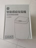 尔蓝  17L大号智能垃圾桶 挥手感应式带盖厨房卫生间垃圾筒AL-GB302 实拍图