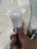 飞利浦（PHILIPS）恒亮型LED灯泡高亮节能球泡照明光源E27螺口6.5W黄光3000K真彩版 实拍图