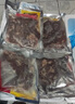齐味滋旅 齐齐哈尔风味烤肉一斤装 传统拌肉250g*2 生鲜牛肉烤肉食材套餐 实拍图