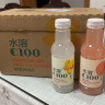 农夫山泉 水溶C100柠檬味果汁饮料445ml*15瓶 满足每日所需维生素C 实拍图