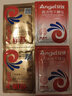 安琪高活性干酵母粉家用做面包吐司片发酵粉小包装食用烘焙原料 金装5g*10袋+红装5g*10袋 实拍图
