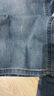 真维斯（Jeanswest）王一博代言牛仔裤男春秋季新款舒适修身直筒高端潮牌休闲长裤子男 蓝色+浅蓝【夏款组合】 40 码(3尺) 实拍图