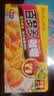 好侍百梦多咖喱块 餐饮装 调味品 咖喱 厨房调味 好侍百梦多咖喱原味100g*2 实拍图