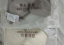 芬腾可安（FENTENGCARE）无痕光面胸罩调整型收副乳防下垂女无钢圈内衣小胸聚拢不空杯文胸 实拍图