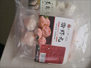 趣十八番潮汕手打海虾丸虾滑汕头鱼丸虾球豆捞火锅食材烧烤麻辣烫火锅丸料 海虾丸【半斤】 实拍图