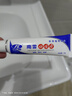 南雪【药房直售】 祛痘霜20g/盒 ccjl淡痘痘祛粉刺祛痘膏去青春痘男士女士适用 祛痘霜2盒[送洗面奶2支] 实拍图