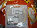 netLINK 电信级光纤跳线 SC-SC 单模单芯3米 9/125光缆熔接尾纤 1条 HTF-SC-SC/SM-3 实拍图