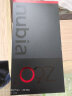 nubia努比亚Z60 Ultra 屏下摄像12GB+256GB 星曜 第三代骁龙8 三主摄OIS+6000mAh长续航 5G手机游戏拍照 实拍图