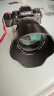 唯卓仕75mm F1.2 Pro自动对焦镜头APS-C画幅富士口尼康口索尼口大光圈人像适用X/E/Z卡口微单相机定焦头 AF 75/1.2 Pro XF 官方标配 晒单实拍图
