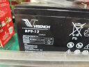 VISENCH威神蓄电池12V9AH铅酸免维护蓄电池UPS电源专用UPS更换电池儿童玩具电动车 晒单实拍图