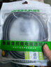 晶华USB2.0数据传输线公对公双头移动硬盘usb数据传输连接线笔记本电脑接散热器机顶盒灰色3米U110H 实拍图