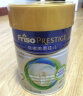 皇家美素佳儿（Friso Prestige）较大婴儿配方奶粉 2段（6-12个月适用） 800克*3 礼盒装（荷兰原装进口） 实拍图
