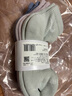 耐克NIKE【滔搏运动】袜子3双NIKE EVERYDAY PLUS CUSHIONED SX6890-933 S 实拍图