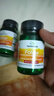 斯旺森（SWANSON）活性叶酸400mcg30粒*2瓶男女备孕孕妇孕全期备孕不挑体质直接吸收 实拍图