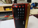 先科（SAST）V30红 收音机老人老年人充电插卡迷你小音箱便携式半导体随身听fm调频广播音响音乐播放器 实拍图