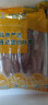海匠心 冷冻鱿鱼 400g 3-5条 袋装 铁板鱿鱼生鲜 烧烤火锅食材 国产海鲜水产 肉质新鲜大号3-5条 晒单实拍图