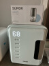 苏泊尔（SUPOR）恒温水壶即热即凉泡奶机婴儿定量出水宝宝智能调奶器全自动 BW18S 实拍图