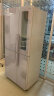 航天民生（HTminsheng）BCD-358C 358升 十字对开门冰箱四门多门静音铜管电冰箱 财运白 晒单实拍图