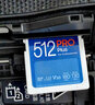 三星（SAMSUNG）512GB SD内存卡读卡器套装 高速PRO蓝卡 V30 SD相机内存卡支持单反4K 读速180MB/s写速130MB/s 实拍图