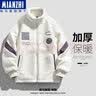棉致棉服男百搭宽松羊羔绒外套舒适保暖御寒情侣棉袄 黑色 4XL 实拍图
