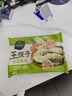 必品阁（bibigo） 韩式王饺子速冻水饺营养早餐广式饺皇大饺子冷冻半成品 王饺子-白菜猪肉490g 实拍图