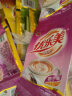 优乐美奶茶22克x50袋5口味速溶袋装奶茶粉冲饮早餐下午茶家庭量贩装 实拍图