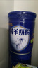 蒙恩低GI纯羊奶粉全脂高钙零蔗糖儿童中老年糖尿病成人内蒙古特产乳粉 600克（金钻臻纯-每罐送100克） 实拍图
