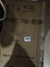 海蒂司（NBHAIDISI） 【加粗框架 】拉篮厨房橱柜304不锈钢双层抽屉式厨柜架碗碟内置 700柜体【经典款】 实拍图