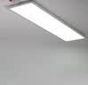 佛山照明集成吊顶灯600*600led平板灯面板灯铝扣吊顶格栅矿棉板灯 300*1200mm 42W白光 实拍图