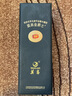 莫高（MOGAO）红酒干红葡萄酒 金橡木桶奖金爵士黑皮诺750ml单支礼盒 实拍图