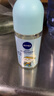 妮维雅（NIVEA）走珠止汗露腋下异味止汗男士滚珠香体液可做香水女士干爽 （女士）清甜果香50ml 实拍图