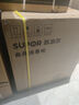 苏泊尔（SUPOR）消毒柜嵌入式 二星级茶具餐具厨房消毒碗柜 90L上下分室触控式紫外线家用消毒柜 二星级 90L 嵌入式 实拍图